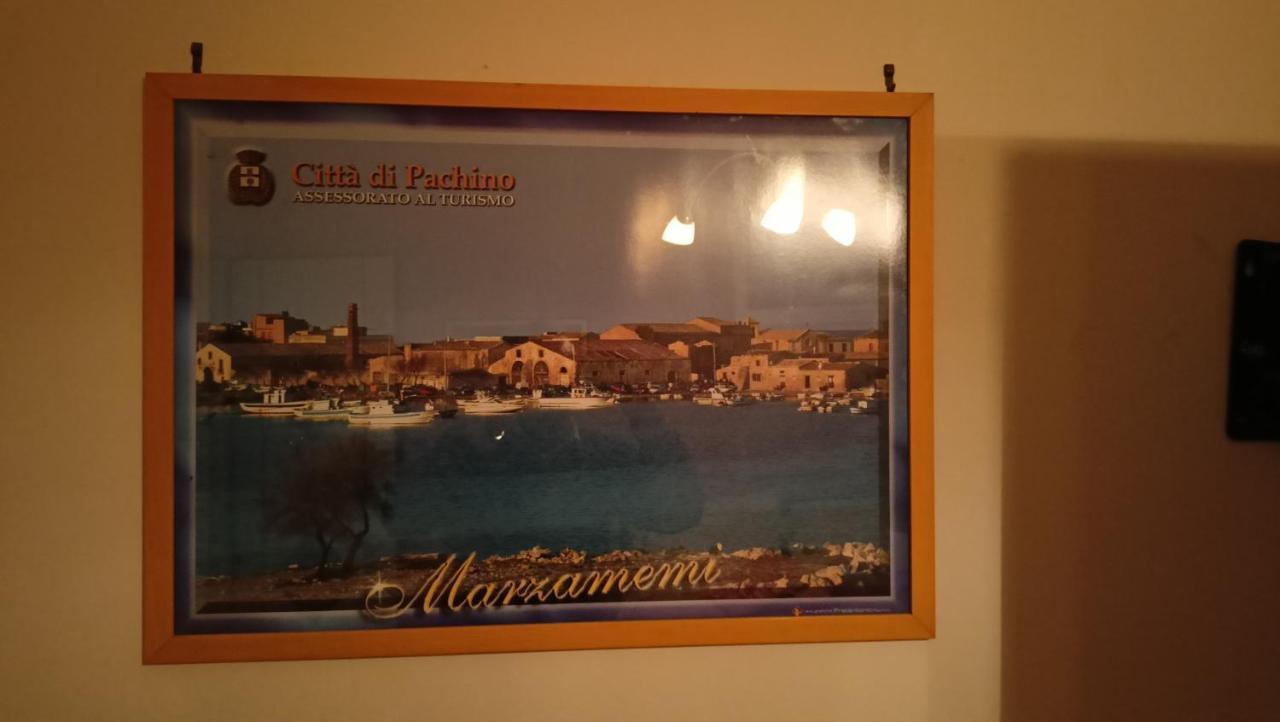Amuny Sicily Guest House シラクーサ エクステリア 写真